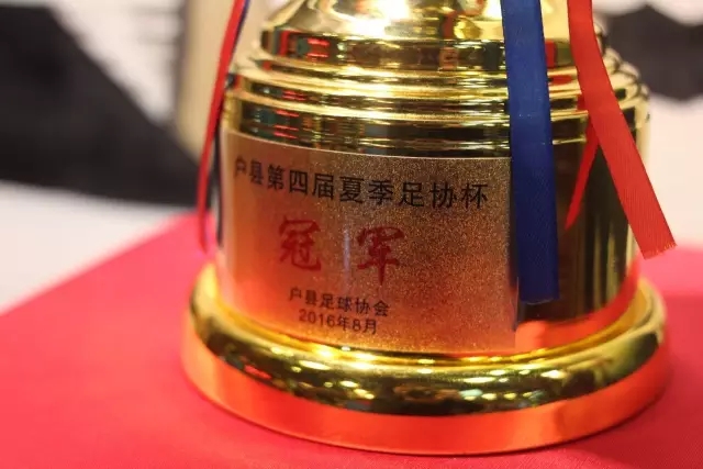 东决G4-凯尔特人险胜步行者 4-0横扫进总决赛