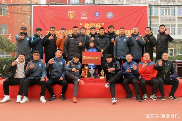 意甲-巴雷拉小图拉姆破门 国际米兰6-0拉齐奥