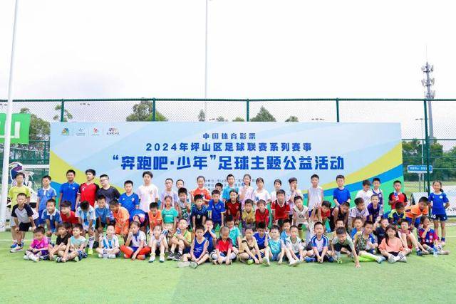 欧冠卡位战利物浦将帅不和 数据:国米捍卫主场