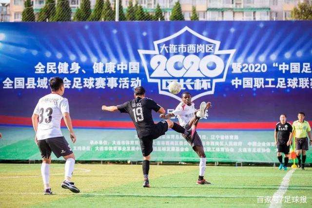 胡金秋27分广厦击败辽宁 赵睿26分新疆胜吉林