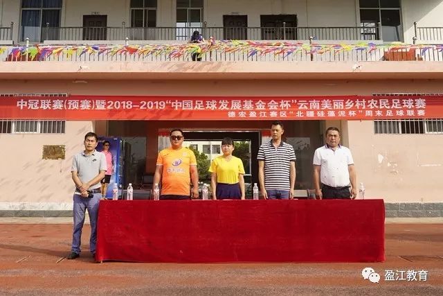 赵嘉义17分青岛胜广州 闫鹏飞12分上海负宁波